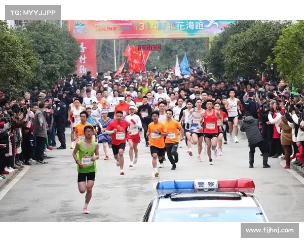花海逐梦山海竞速 2025 乐清半程马拉松激情开跑 花海逐梦山海竞速 2025 乐清半程马拉松激情开跑