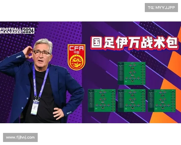 伊万揭秘国足角球战术 咪咕视频全程直播中巴热身赛精彩对决 伊万揭秘国足角球战术 咪咕视频全程直播中巴热身赛精彩对决